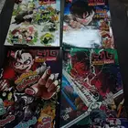 مانجا العربية للبيع أو البدل