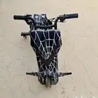 سكوتر درايفت سريع للبيع