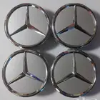 علامات مرسيدس اسود ازرق فضي