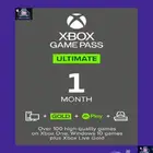 اشتراكات التيمت قيم باس للاكس بوكس و PC أفضل سعر