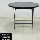 طاوله خارجي