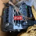 مكينة سورنتو كرنفال اتش ون ازيرة