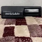 للبيع