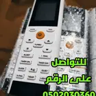 ريموت مكيف جري يوجين