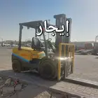 Knife forklift for rent رافعه شوكيه فوركلفت