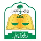 مأذون رسمي عقد إلكتروني