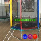 بيع ترامبولين نطيطات نقيزات نطاطة نطيطة شبك