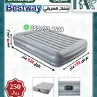 مراتب هوائيه من ماركه Bestway