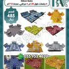 جلسات متنقله خارجيه للرحلات