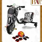 العاب اطفال اسكوتر ادرفت 36فولت -اصدار حديث