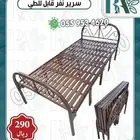 سرير قابل للطي للتخييم و المنزل