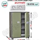 تجوري خزنه فولاذ بابين 620 كيلو