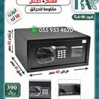 خزنه واسعه فندقيه رقميه ومفتاح