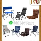 كراسي رحلات بعده اشكال