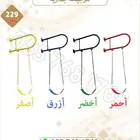 مراجيح جدارية .مراجيح العاب اطفال