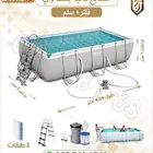 مسابح متنقلة مسابح جودة عالية