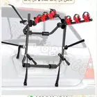 حامل دراجات هوائية.حامل سيكل ثلاثي