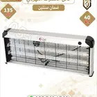 صاعق نموس .قاتل حشرات. صاعق حشرات