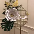 ستاند استقبال انيق جدا بإسم(محمد)