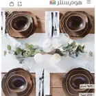 طقم سفرة