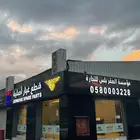 قطع غيار هونداي كيا جينيسس (جديد فقط)