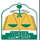 مأذون أنكحة معتمد بمدينة الرياض