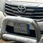 لوحة 2026