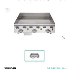 جريل صاج للبرجر غاز