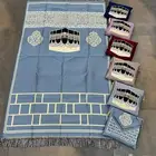 سجادة صلاة توزيعات حقيبة ( 12 قطعة )