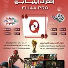 رياضة أفلام و مسلسلات بأفضل و أحدث المحتوى يوميا.