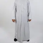 40ريال ثوب البر والكشتات من الكويت