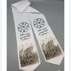 طباعه وشاح واكواب وتشيرت- جدة الحمدانيه