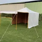 خيمة المكشات السفرية