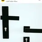 مسكات و مقابض ابواب الخارجية و الداخلية