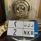 لوحة مميزه ( 2 ) تم البيع