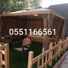 مظلة للحدائق