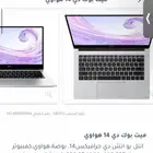 لابتوب للبيع