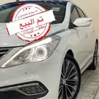 تم البيع ازيرا فل الفل مخزن مواصفات خاصة