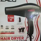 استشوار جديد 30