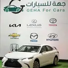 لكزس- ES300 HA - 2025 - هايبرد - سعودي اقساط صفر ارباح
