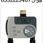 تايمر اوربيت مؤقت رقمي للري والزراعه