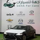 لكزس ES 250 AA 2025