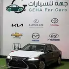 لكزس ES 250 AA 2025