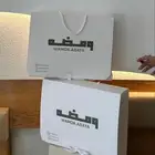 طباعه بكج عبايات. طباعة أكياس كميات 50 طباعه علب بخور