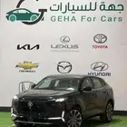 شانجان يوني كي 2025 و 2026 كاش واقساط .