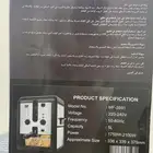 قلاية بدون زيت سنبوسه وبطاطس وغيرها