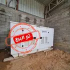 (( تم البيع )) .. مولد كهرباء بيركنز انجليزي أصلي