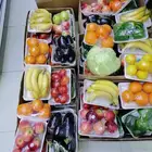 الباسل للخضروات والفواكه