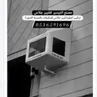 تركيب اغطية مكيفات فيبر جلاس بالمدينة المنورة 40600947 05