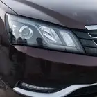 قطع جيلي GEELY EMGRAND EC7